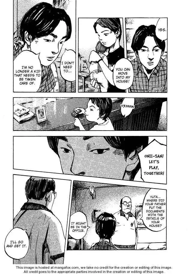 Skyhigh Shinshou Chapter 1 26